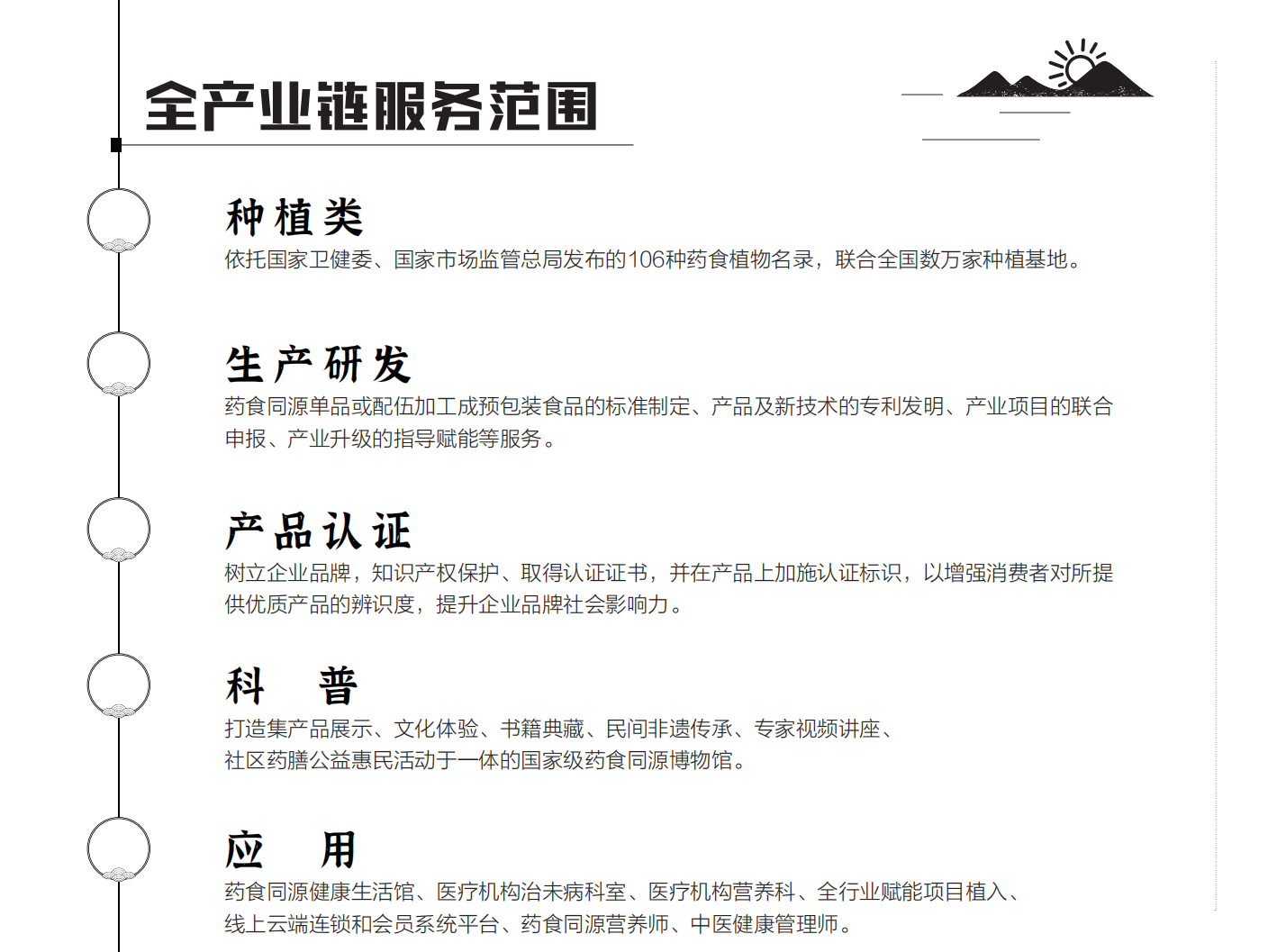 6226_r1yq_4251.png