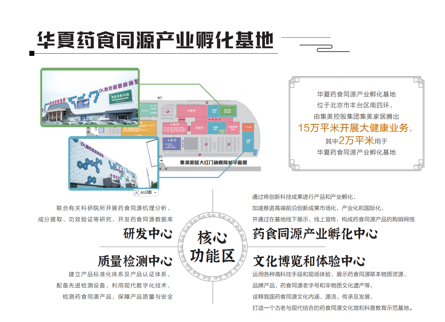 6256_kx5w_6022.png