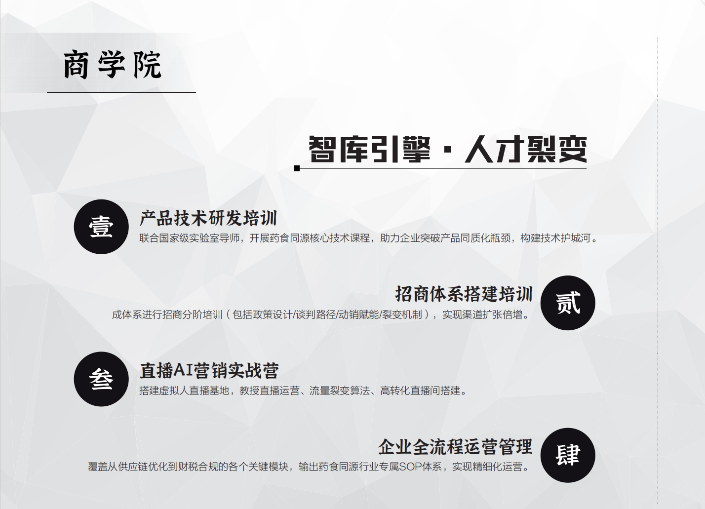 6276_m4wb_3452.png